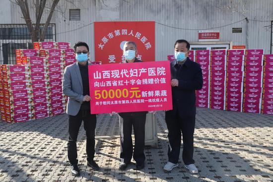 太原妇产医院电话及就医指南，全面解析服务与联系方式