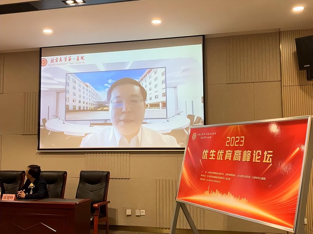 太原妇产医院电话及就医指南，全面解析服务与联系方式