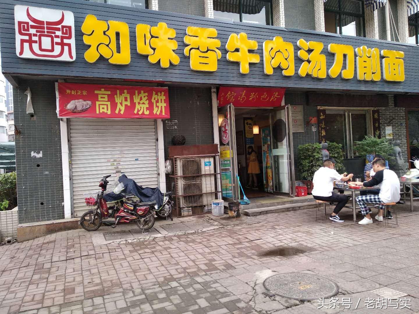 太原妇产医生咨询，专业指导助您顺利度过孕期与分娩