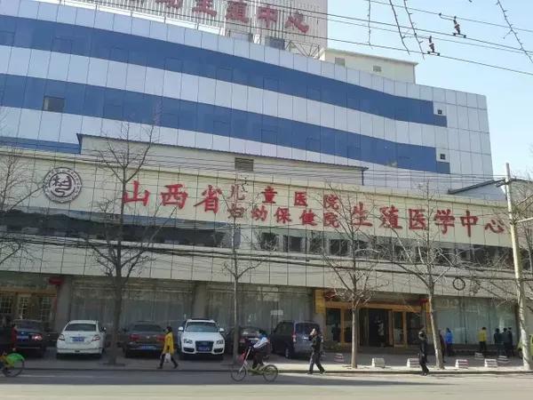 太原妇产科最好的医院是哪家？权威推荐与就医指南