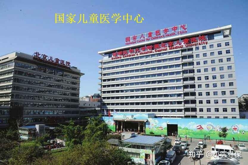 太原妇产科最好的医院是哪家？权威推荐与就医指南