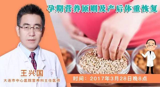 太原妇产科免费咨询，专业解答您的孕期与产后疑问