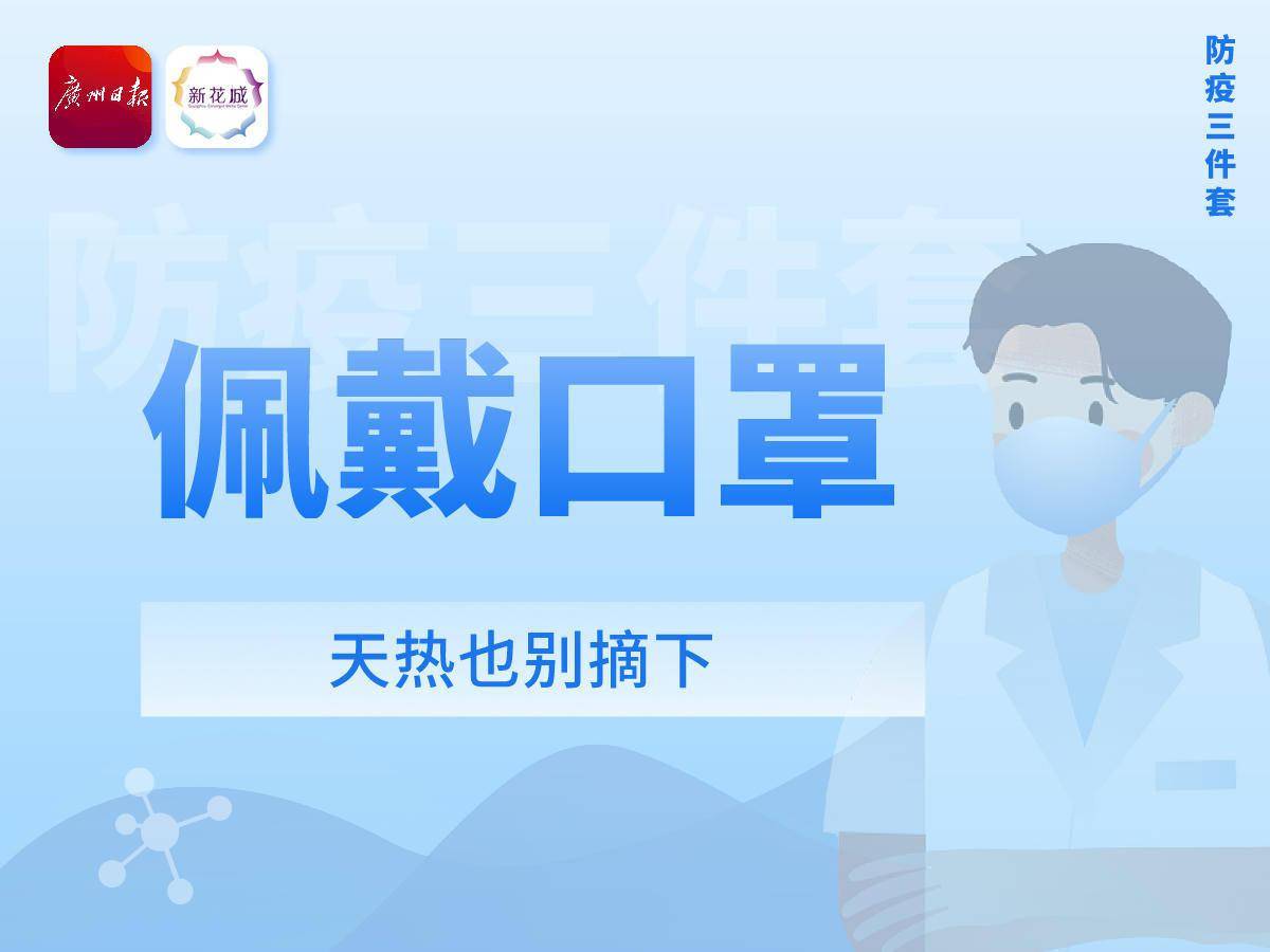 太原封小区，城市防疫背后的民生百态与应对策略