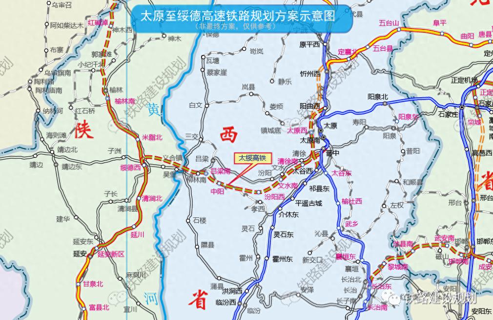 太原封锁了吗？2024年最新疫情防控政策解读