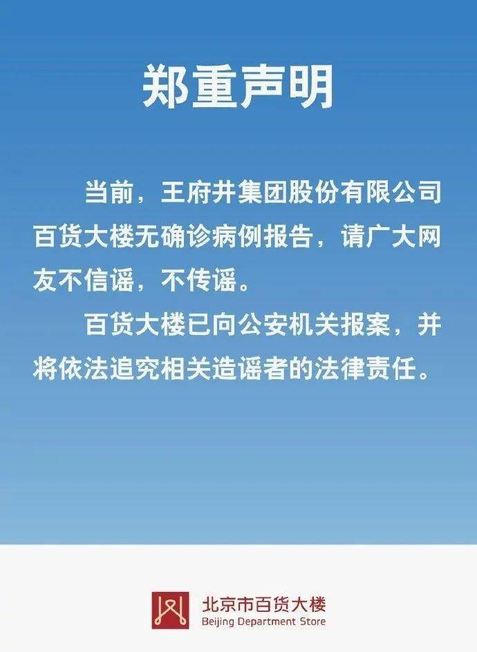 太原封城了吗？最新疫情防控措施全面解析