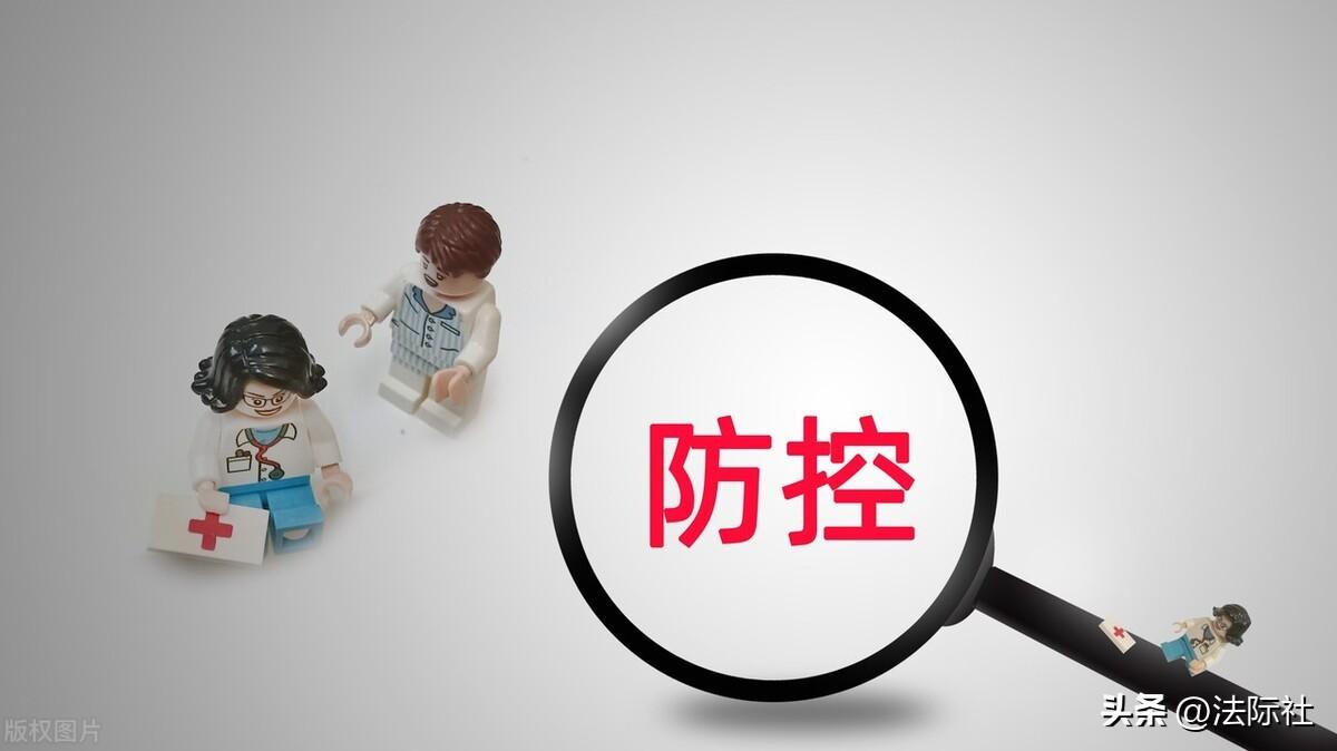 太原封城是真的吗？2023年最新官方回应与真实情况解析