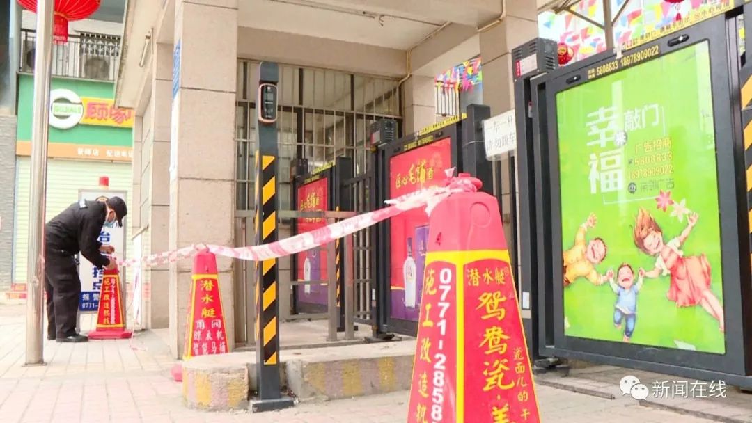 太原最新疫情动态，这些小区发现确诊病例（附详细名单）