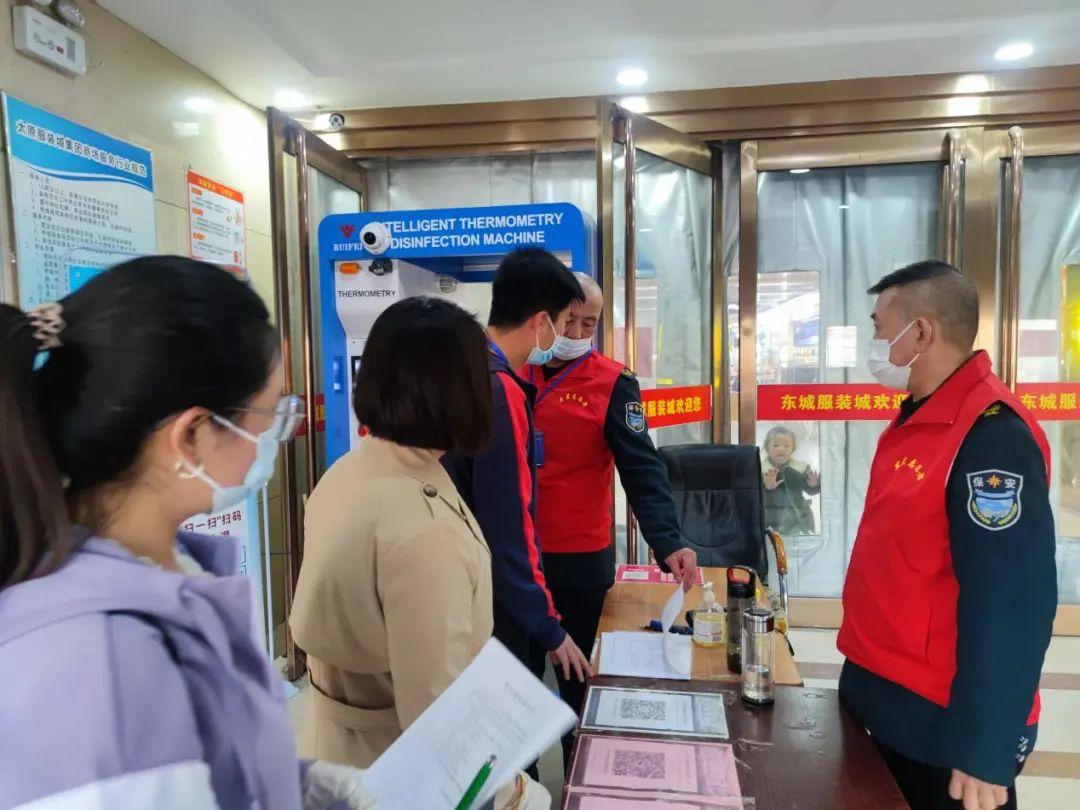 太原到天津疫情最新动态，出行政策与防控措施全解析