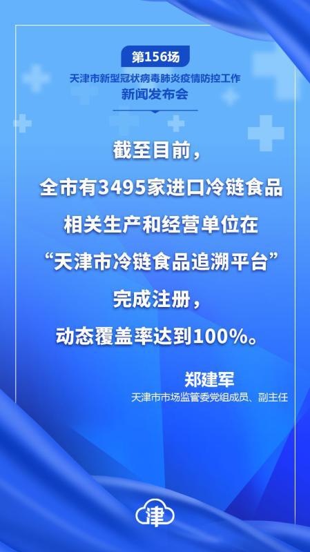 台湾疫情与广州防疫经验，两岸抗疫模式对比与启示