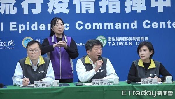台湾省新冠肺炎疫情最新动态与防控措施解析