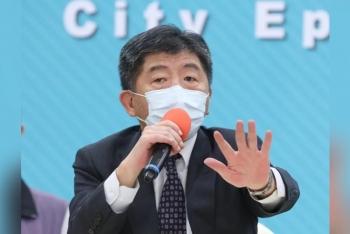 台北市最新疫情，感染趋势、防疫措施与市民应对指南