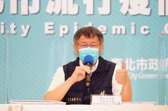 台北肺炎疫情最新消息，专家解析当前防控措施与未来趋势