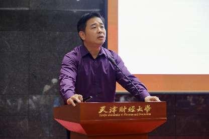 孙毅，天津财经大学的杰出校友与他的卓越贡献