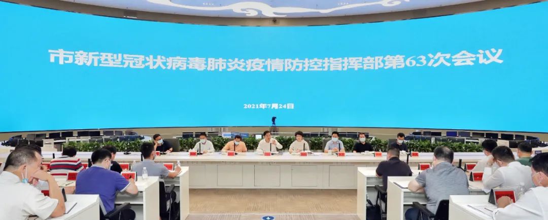 川渝联防联控，四川与重庆如何携手筑牢防疫屏障？