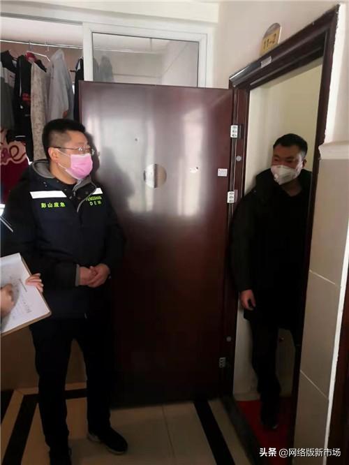 四川省最新疫情防控要求，全面解读与应对措施