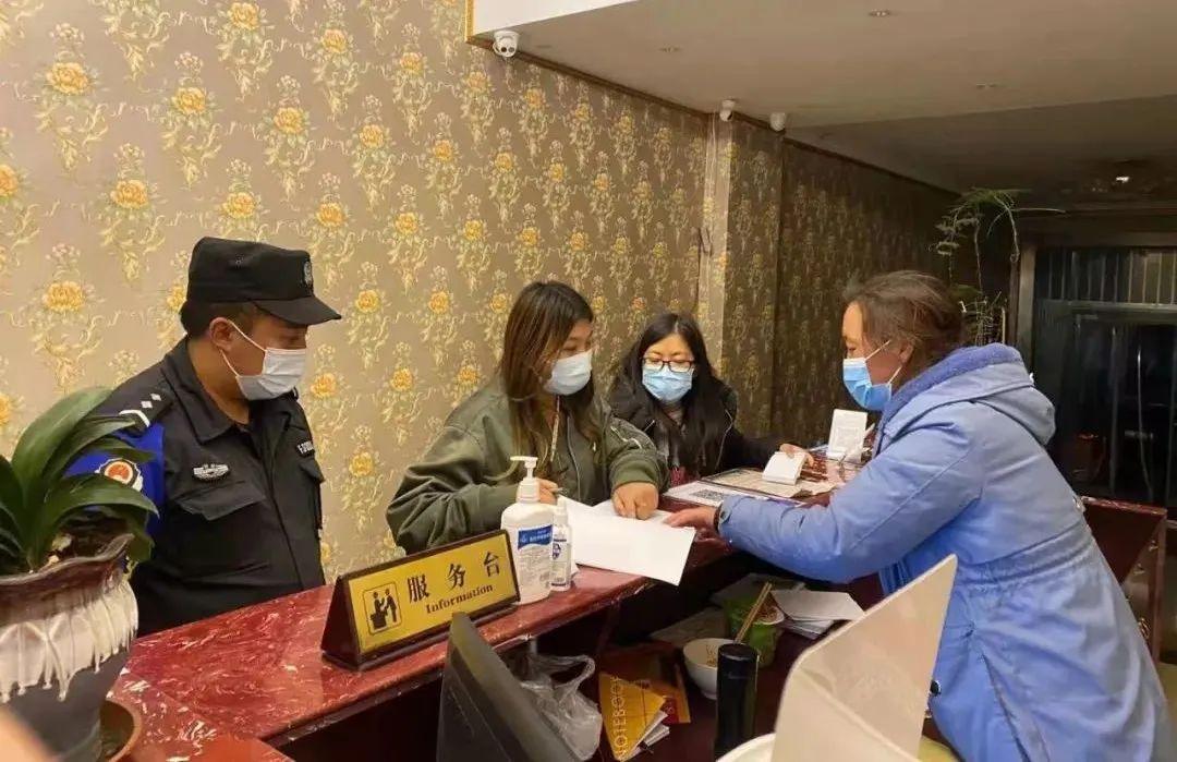 四川省疫情最新政策解读，防控措施、出行要求与健康管理