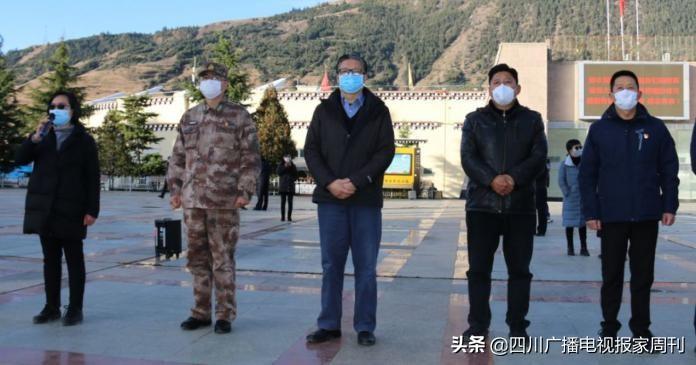 四川省疫情应急指挥部公告，最新防控措施与市民应对指南