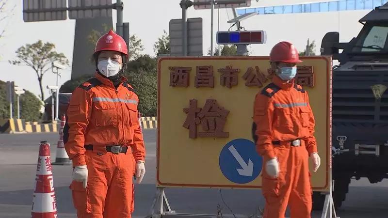 四川省疫情信息查询平台，权威数据一键获取，助力科学防疫