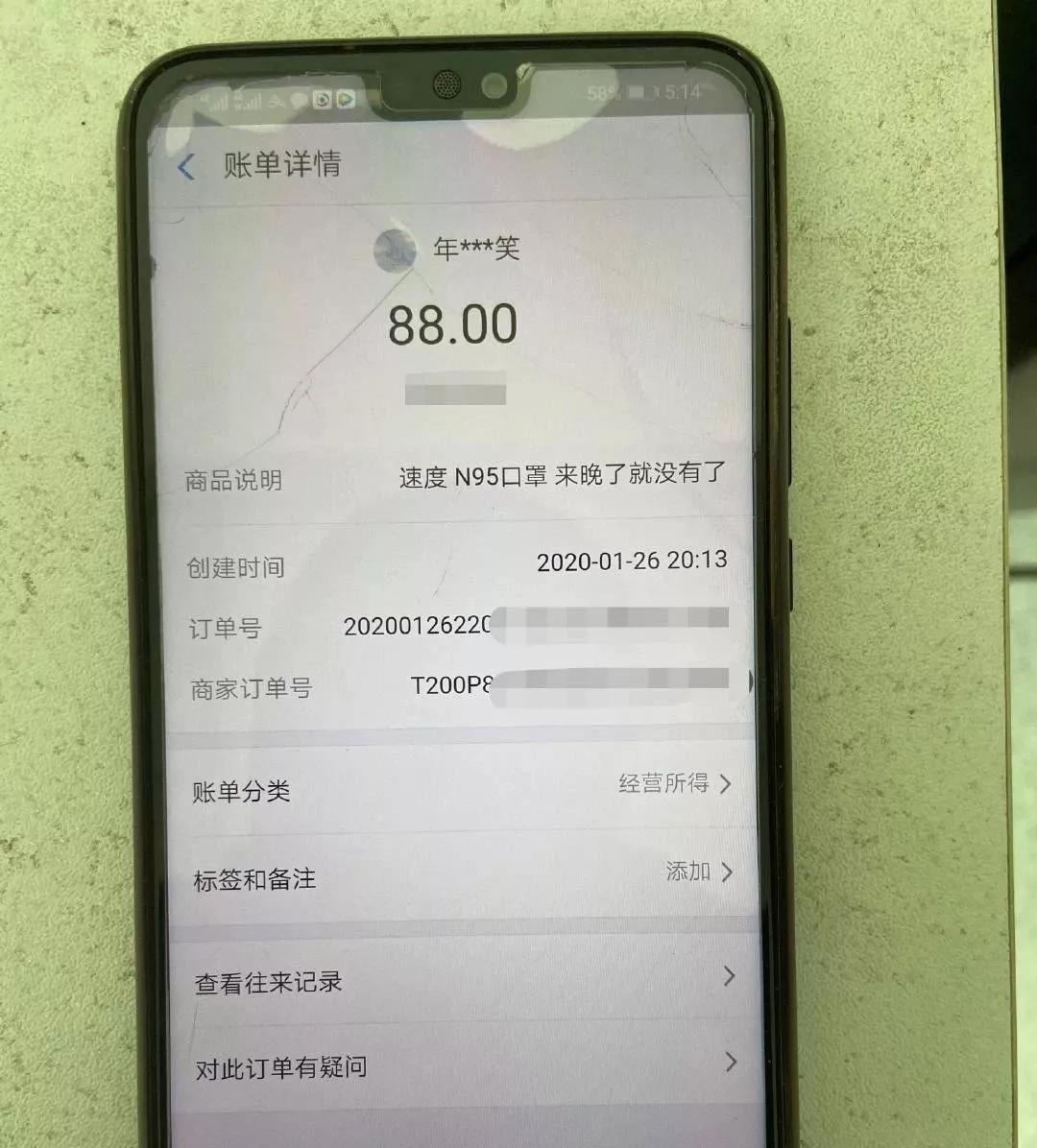 四川省疫情信息查询平台，权威数据一键获取，助力科学防疫