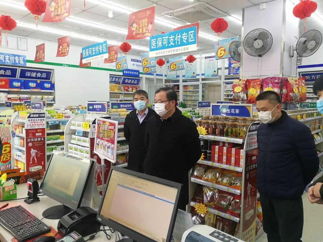 四川省疫情最新动态与福州防控措施全面解析