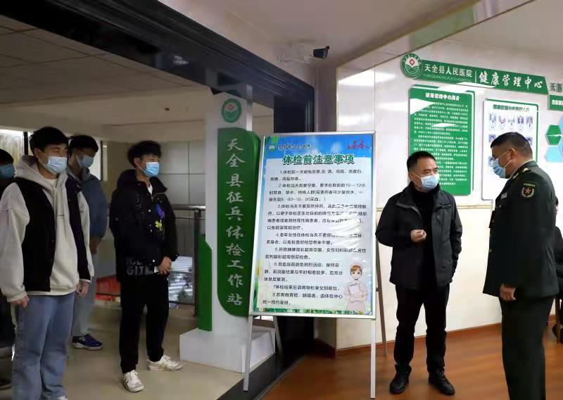 四川省疫情实时动态，最新数据与防控措施全面解析