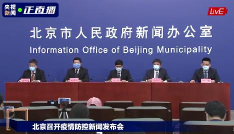 四川省疫情官网发布西宁最新消息，跨省防控协作显成效
