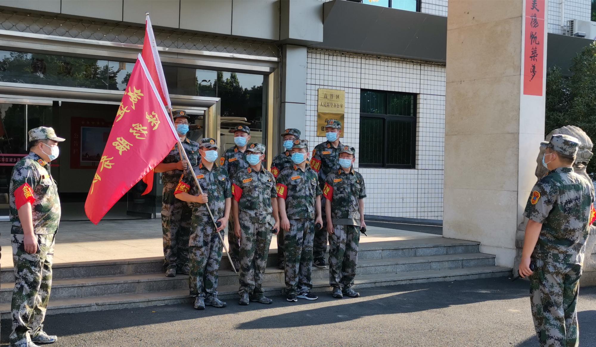 四川省疫情官网权威解读，南京最新疫情动态与防控措施