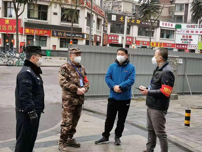 四川省疫情防控最新要求，全面解读与应对策略