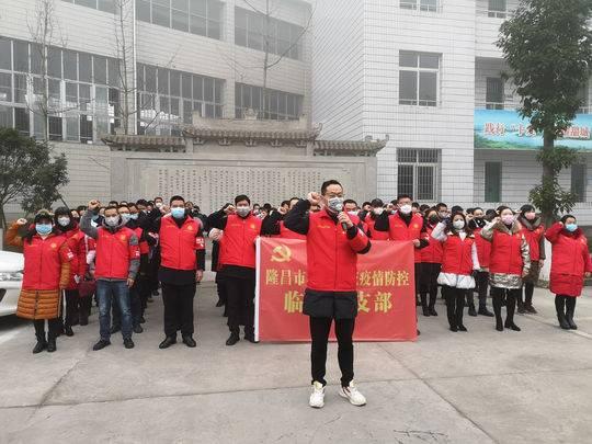 四川省疫情防控最新公告，全面优化措施，科学精准防控