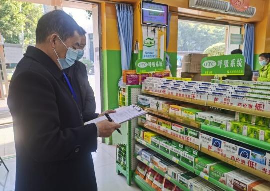 四川省疫情防控政策最新要求，全面解读与市民应对指南