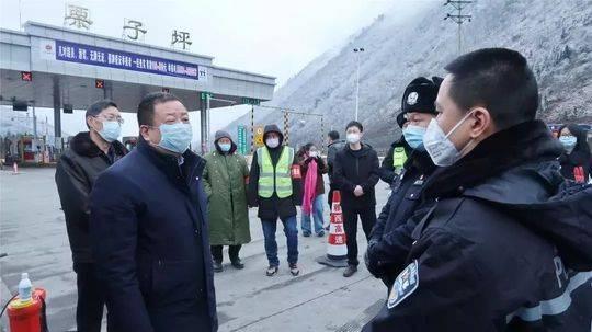 四川省疫情防控应急指挥部，筑牢疫情防线，守护人民健康