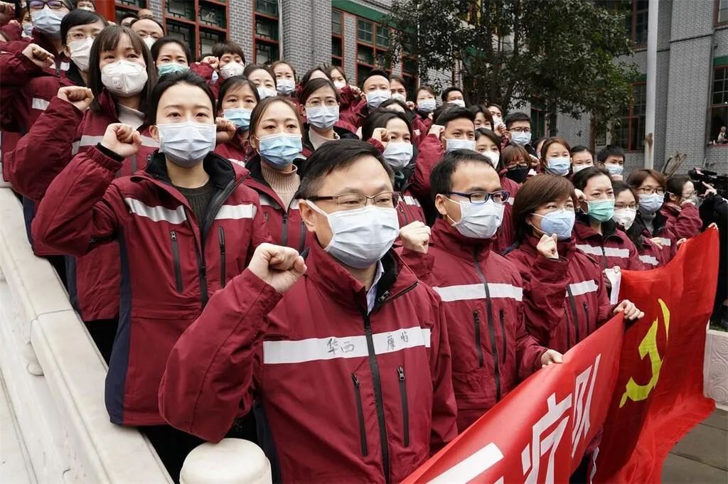 独家四川省疫情防控先进集体，守护生命线的无名英雄