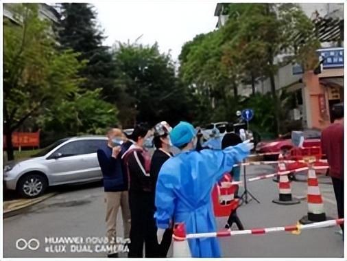 独家四川省疫情防控先进集体，守护天府之国的抗疫先锋