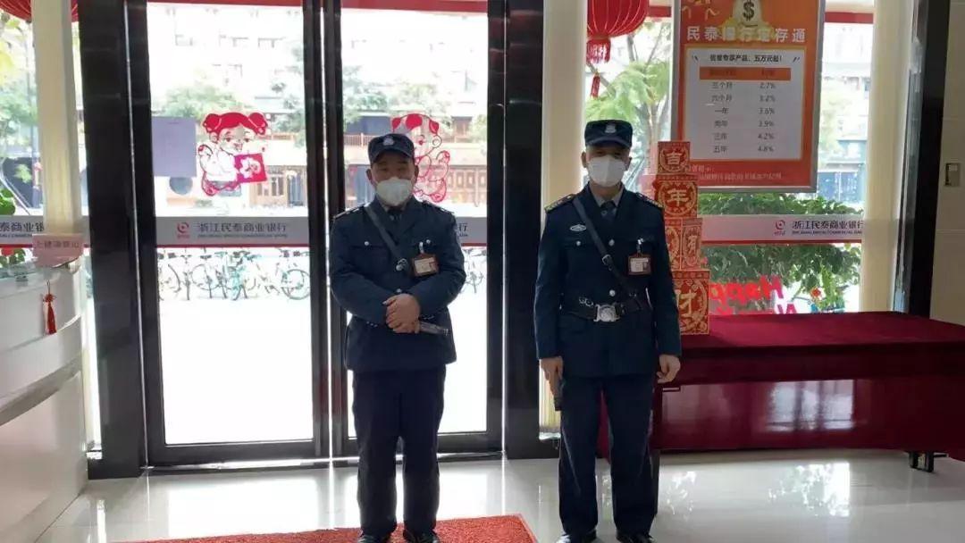四川省疫情防控先进经验，守护人民健康的坚实防线