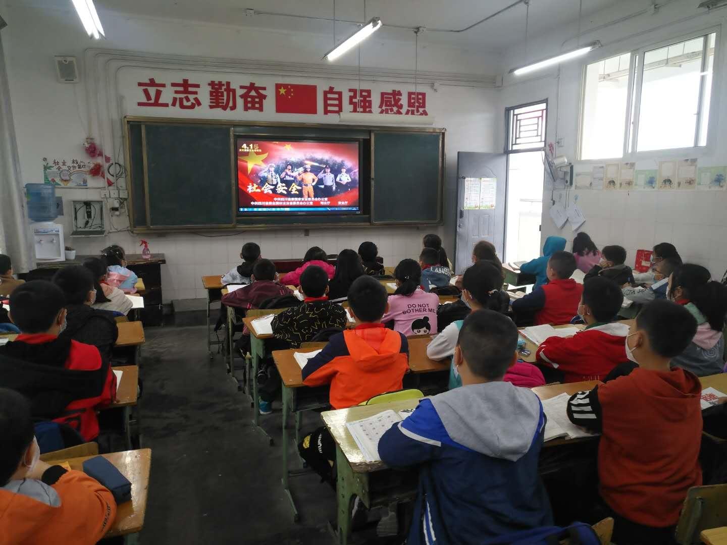 四川省疫情防控电话号码大全，最新官方联系方式及使用指南