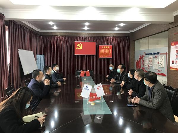 四川省疫情防控部官网，权威信息发布与便民服务指南