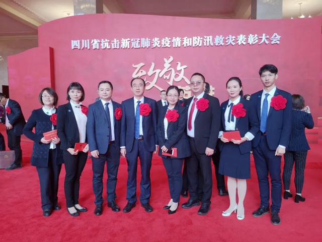 四川省疫情防控表彰大会，致敬英雄，共筑健康防线