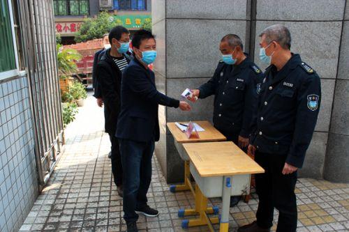 四川省疫情防控表彰，致敬平凡英雄，共筑健康防线