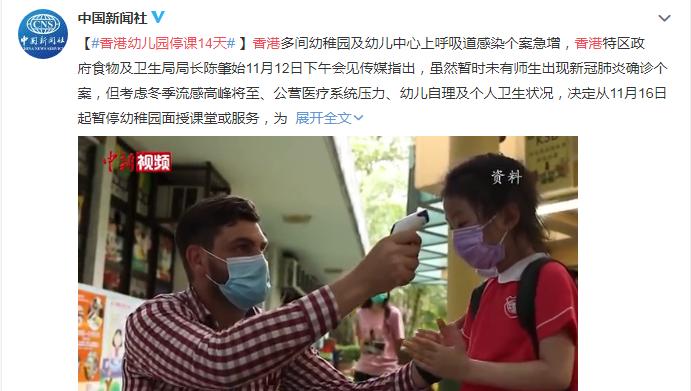 四川省疫情防控表彰，致敬平凡英雄，共筑健康防线