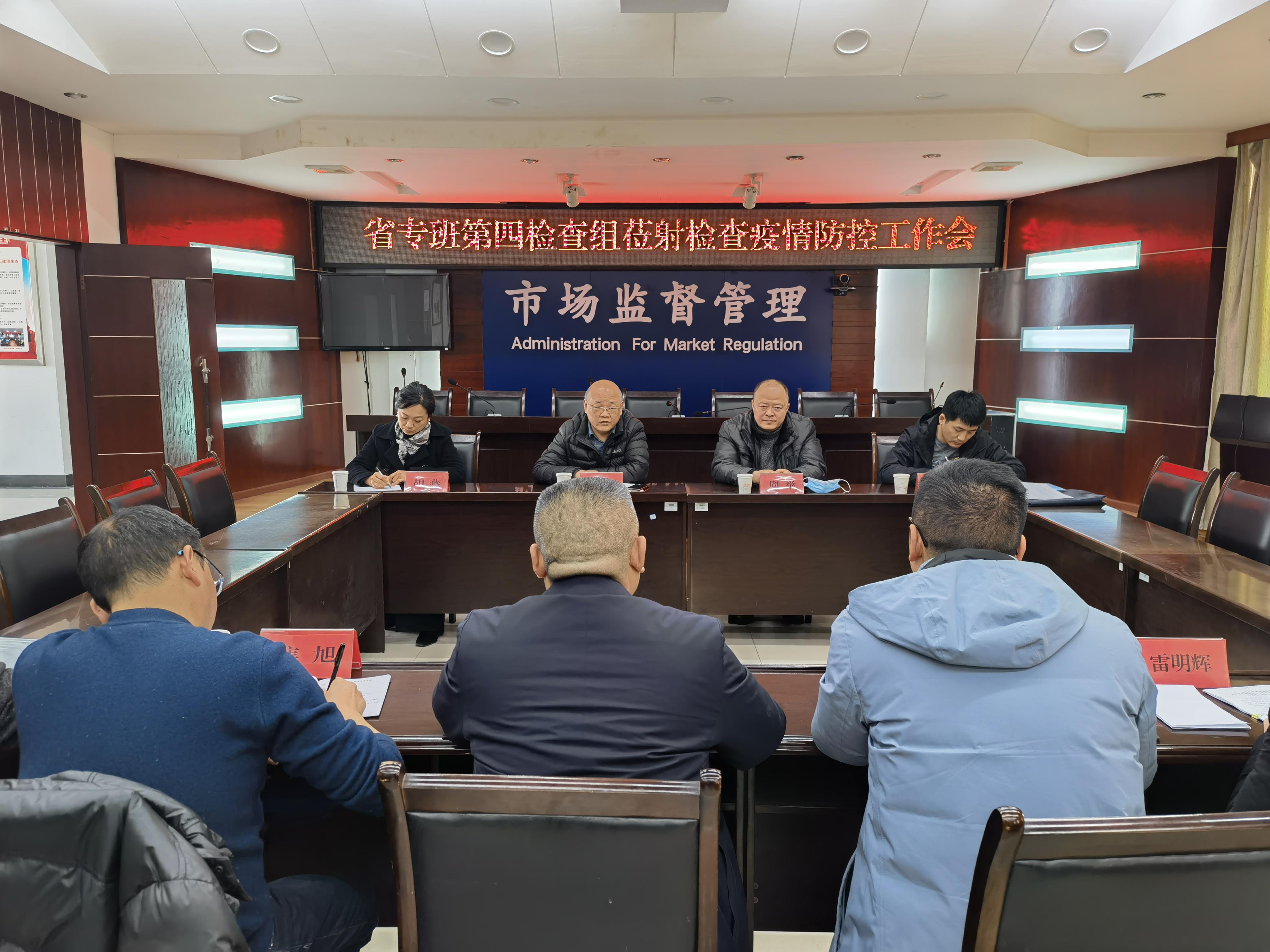 四川省新增疫情最新消息，防控措施与市民应对指南