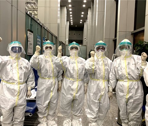 独家四川省抗击新冠疫情先进集体，守护巴蜀大地的生命防线