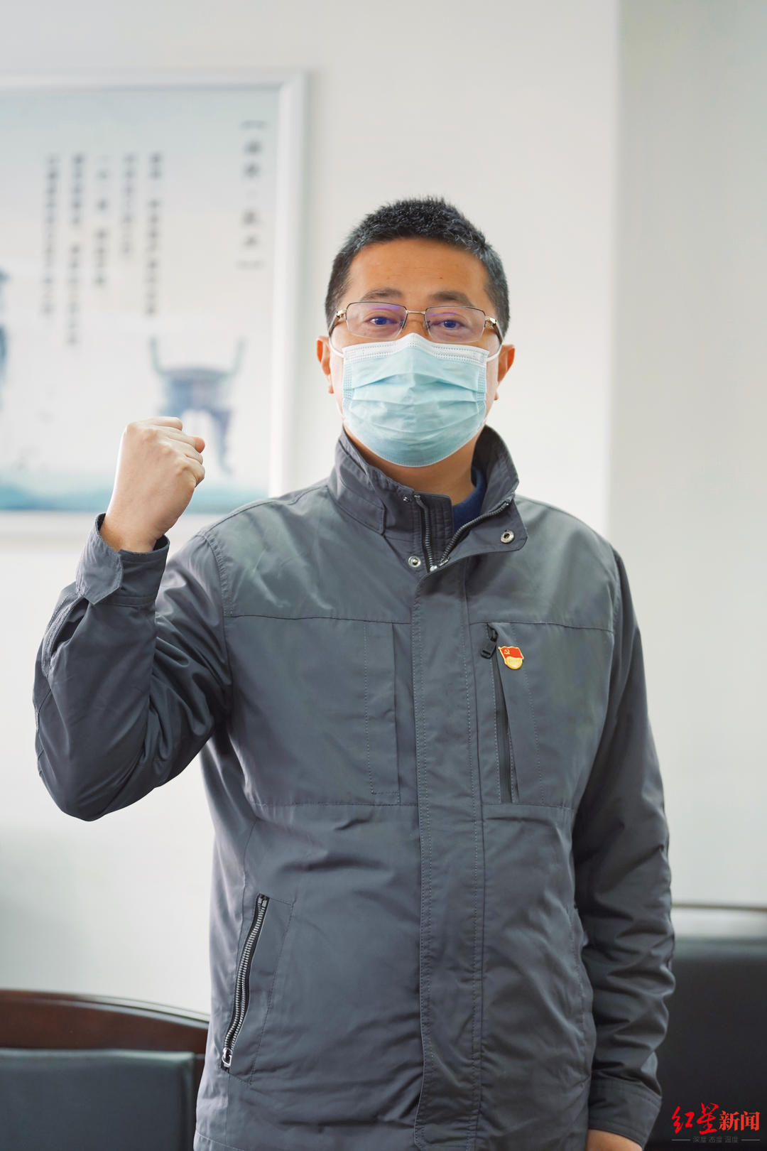四川省级抗疫先进个人，平凡英雄的非凡担当