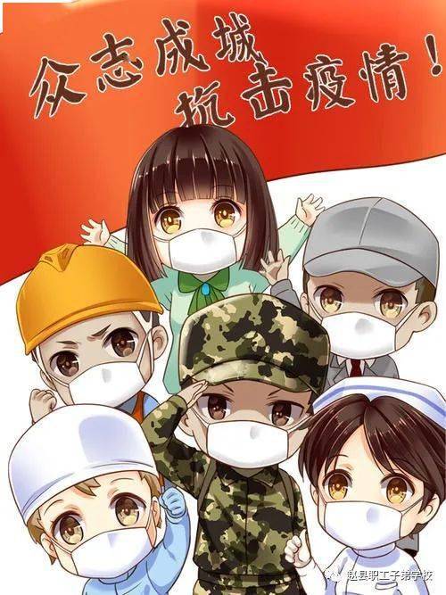 2023年四川省成都疫情最新动态，防控措施与市民生活指南