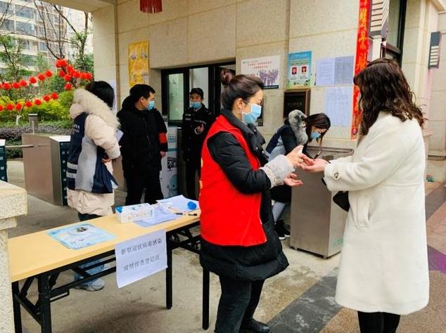 四川省成都市疫情最新动态，防控措施与市民应对指南