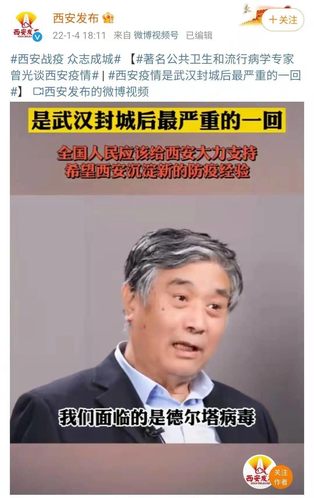 沈阳封城了吗？最新疫情动态与防控措施解析