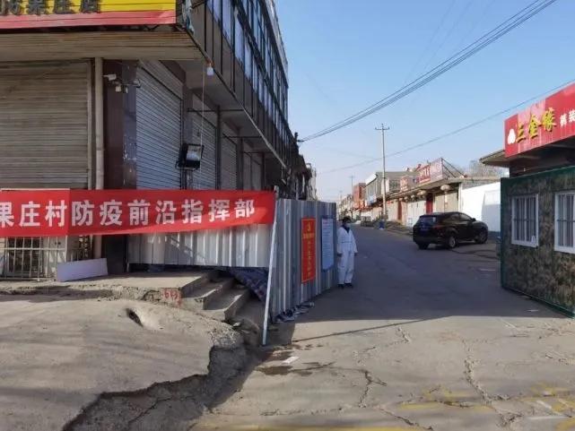 石家庄昨日新增病例数公布，疫情最新动态与防控措施解析
