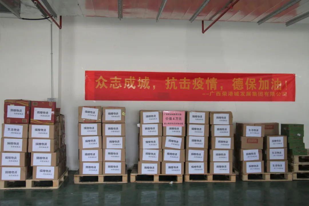 石家庄驰援上海，共克时艰的抗疫担当