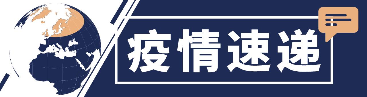 石家庄再度封城，抗疫背后的挑战与市民生活新常态