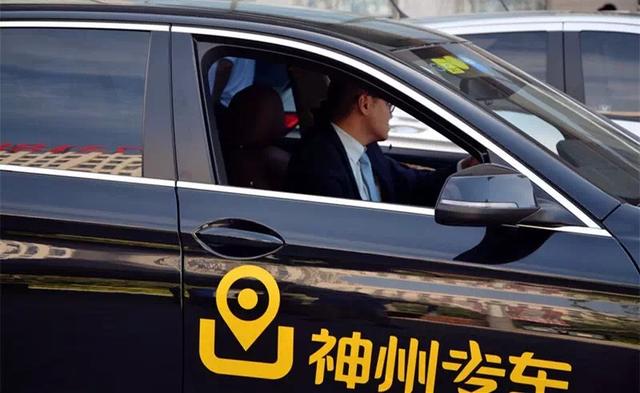 石家庄有神州专车吗？全面解析神州专车在石家庄的服务与优势