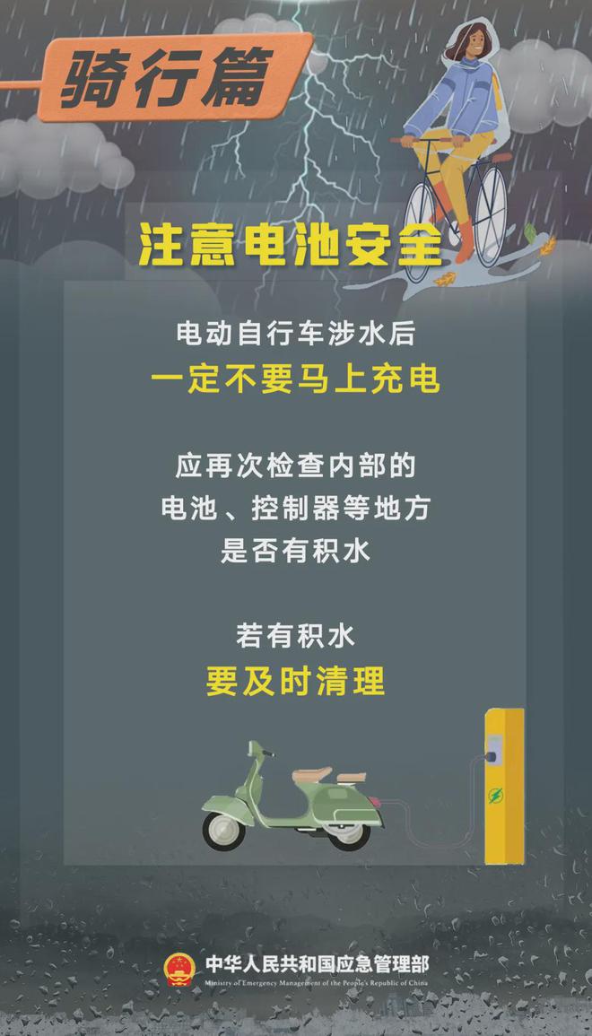 石家庄是否封城？最新政策解读与市民应对指南